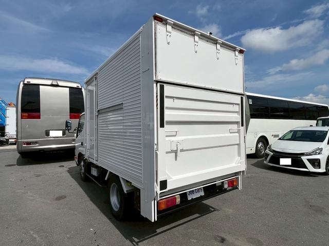 トヨタ ダイナ アルミバン|中古トラックの販売・買取・査定のアイナビ