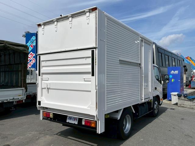 トヨタ ダイナ アルミバン|中古トラックの販売・買取・査定のアイナビ