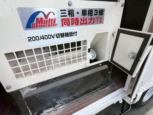 トヨタ ダイナ アルミバン|中古トラックの販売・買取・査定のアイナビ