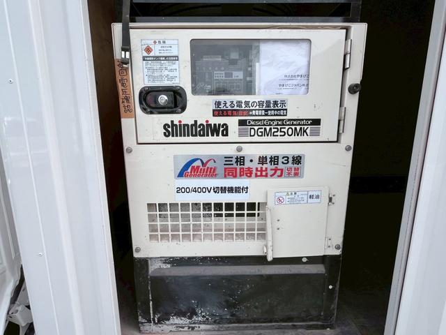 トヨタ ダイナ アルミバン|中古トラックの販売・買取・査定のアイナビ