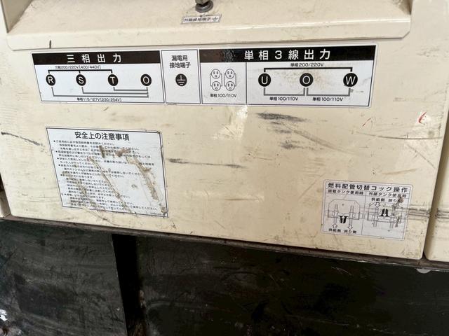 トヨタ ダイナ アルミバン|中古トラックの販売・買取・査定のアイナビ