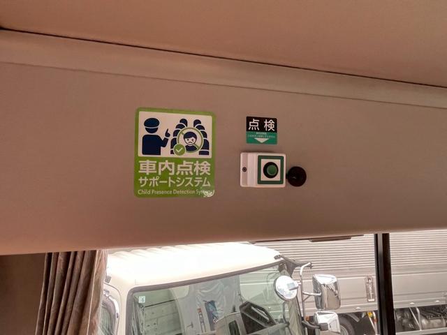 日野メルファバス|中古トラックの販売・買取・査定のアイナビ