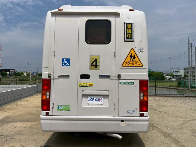 日野メルファバス|中古トラックの販売・買取・査定のアイナビ