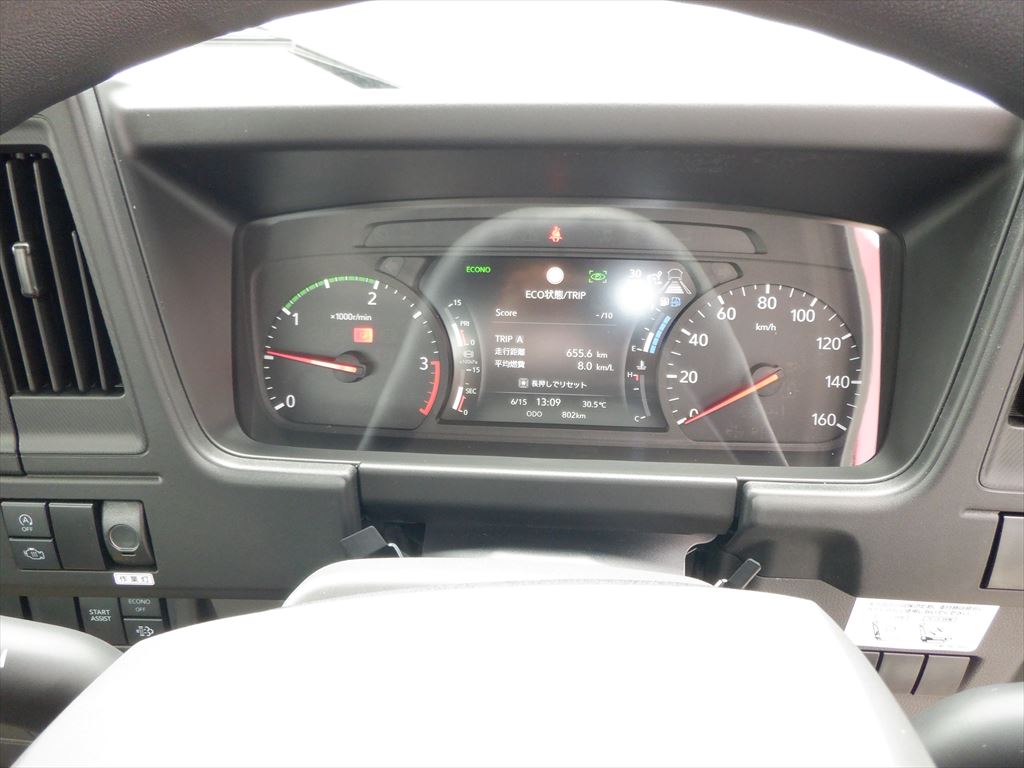 R6 フォワード アームロール|中古トラックの販売・買取・査定のアイナビ