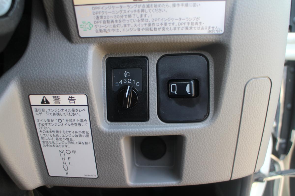 R1 キャンタ- 2トン 平ボディー オートマ 電動ミラ―|中古トラックの販売・買取・査定のアイナビ