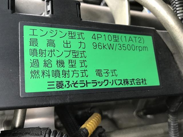 日産 Wキャブ|中古トラックの販売・買取・査定のアイナビ