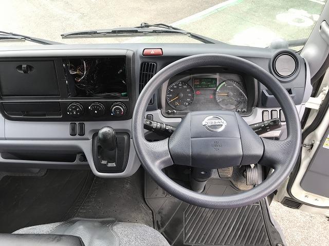 日産 Wキャブ|中古トラックの販売・買取・査定のアイナビ