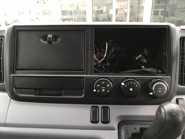 日産 Wキャブ|中古トラックの販売・買取・査定のアイナビ