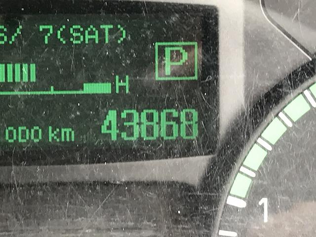 日産 Wキャブ|中古トラックの販売・買取・査定のアイナビ