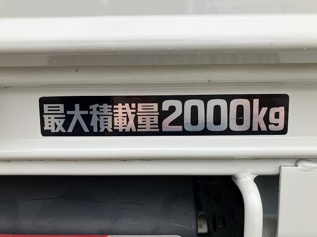 トヨタ ダイナ 平ボディ|中古トラックの販売・買取・査定のアイナビ