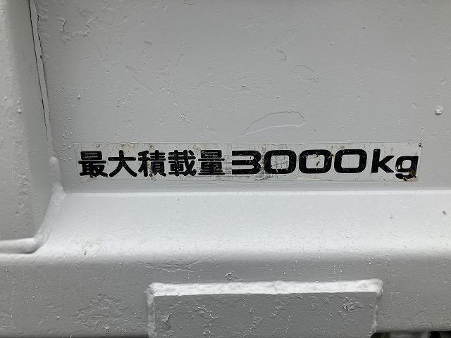 いすゞ ダンプ|中古トラックの販売・買取・査定のアイナビ