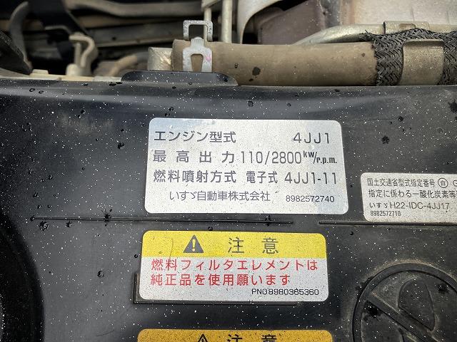 いすゞ ダンプ|中古トラックの販売・買取・査定のアイナビ