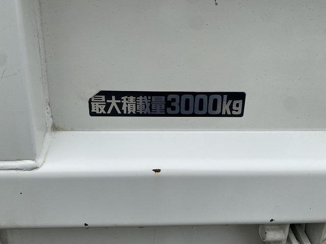 日野 ダンプ デュトロ|中古トラックの販売・買取・査定のアイナビ