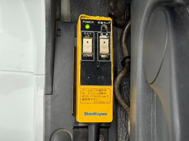 三菱ふそう ファイター|中古トラックの販売・買取・査定のアイナビ