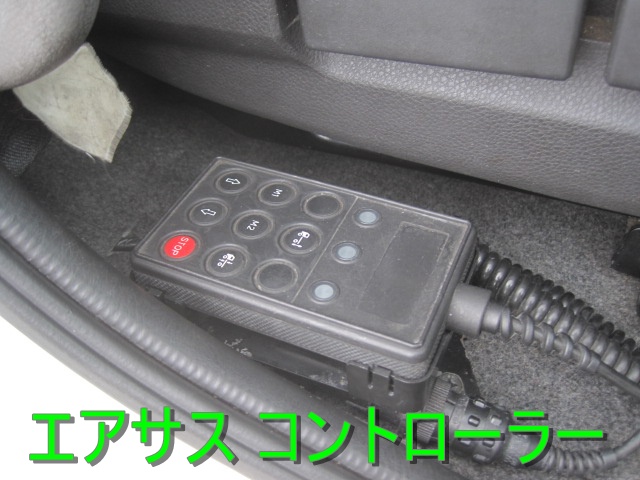 フルワイドエアサス寝台付アルミホイール付|中古トラックの販売・買取・査定のアイナビ