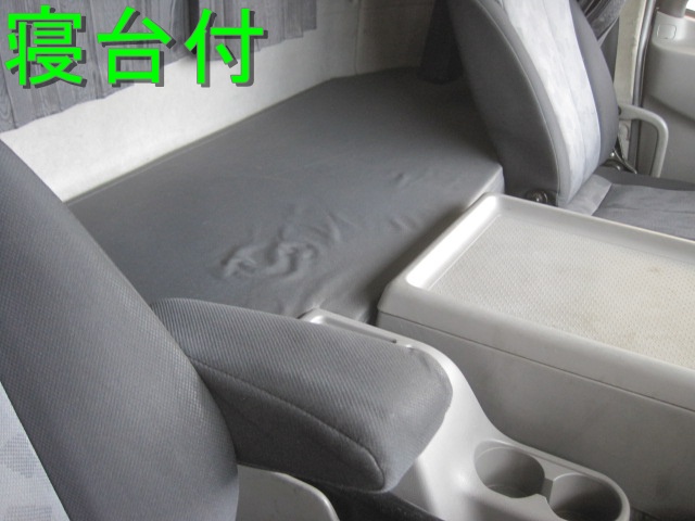 フルワイドエアサス寝台付アルミホイール付|中古トラックの販売・買取・査定のアイナビ