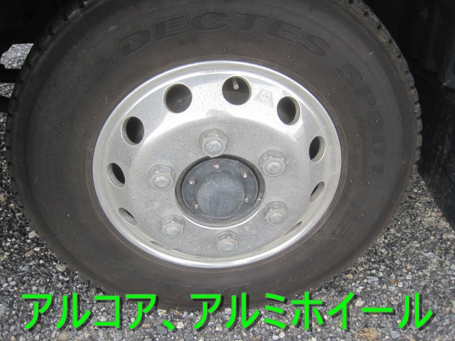 フルワイドエアサス寝台付アルミホイール付|中古トラックの販売・買取・査定のアイナビ