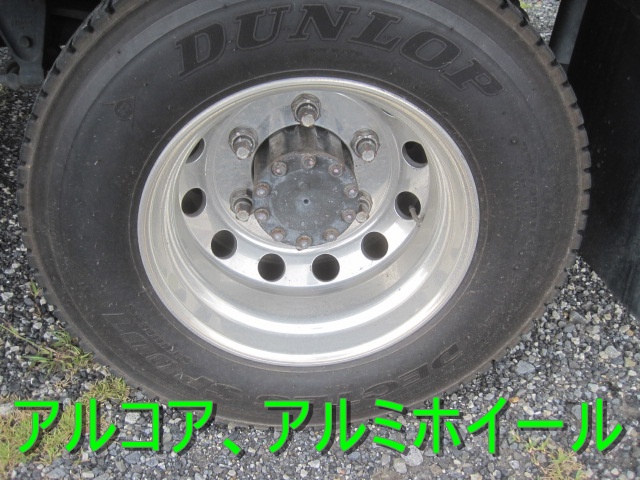 フルワイドエアサス寝台付アルミホイール付|中古トラックの販売・買取・査定のアイナビ