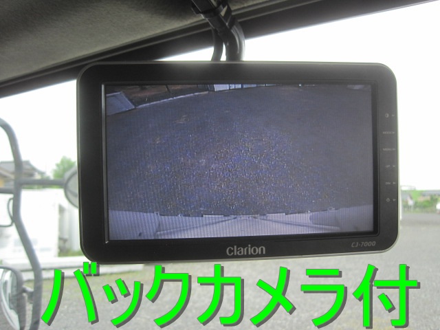 フルワイドエアサス寝台付アルミホイール付|中古トラックの販売・買取・査定のアイナビ