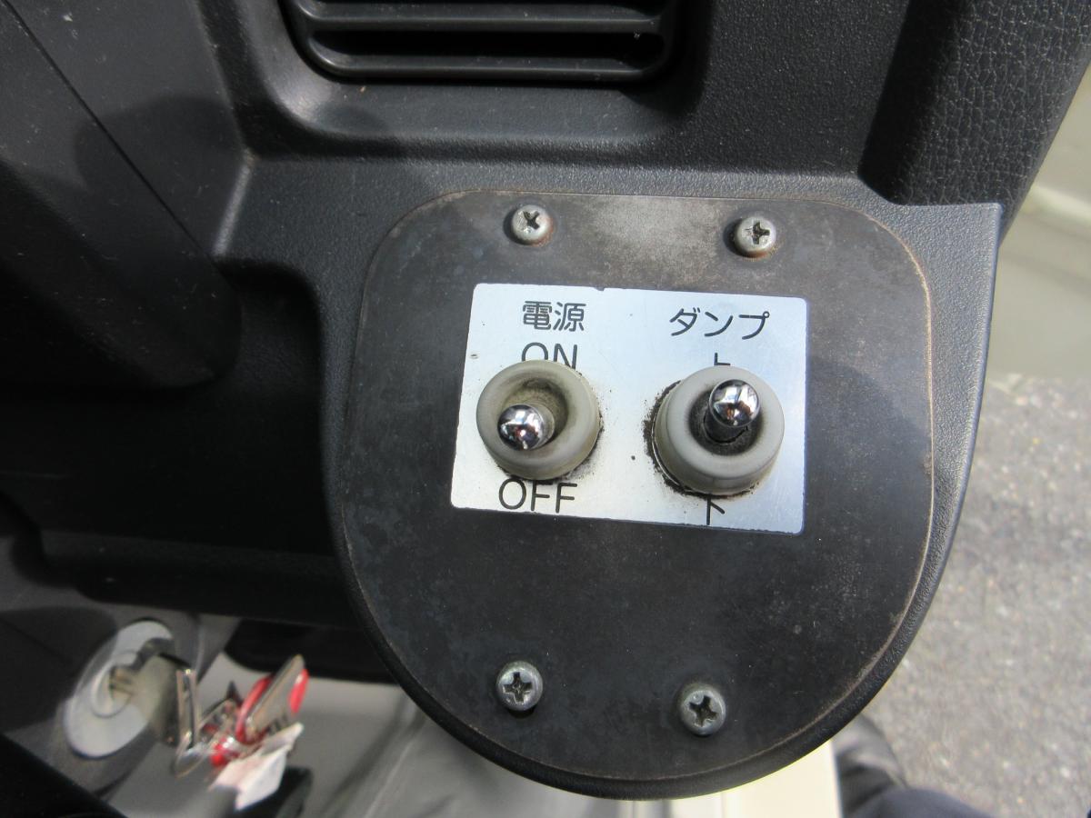 土砂禁深ダンプ 手動天蓋折りたたみ式シート ハイゼット !!|中古トラックの販売・買取・査定のアイナビ