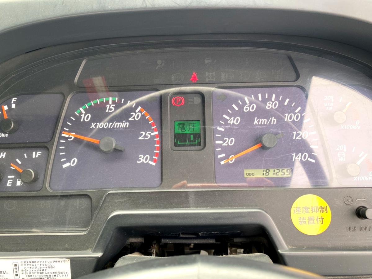 平成27年いすゞギガ生コンミキサー車カヤバM44QKG-CXZ77AT|中古トラックの販売・買取・査定のアイナビ