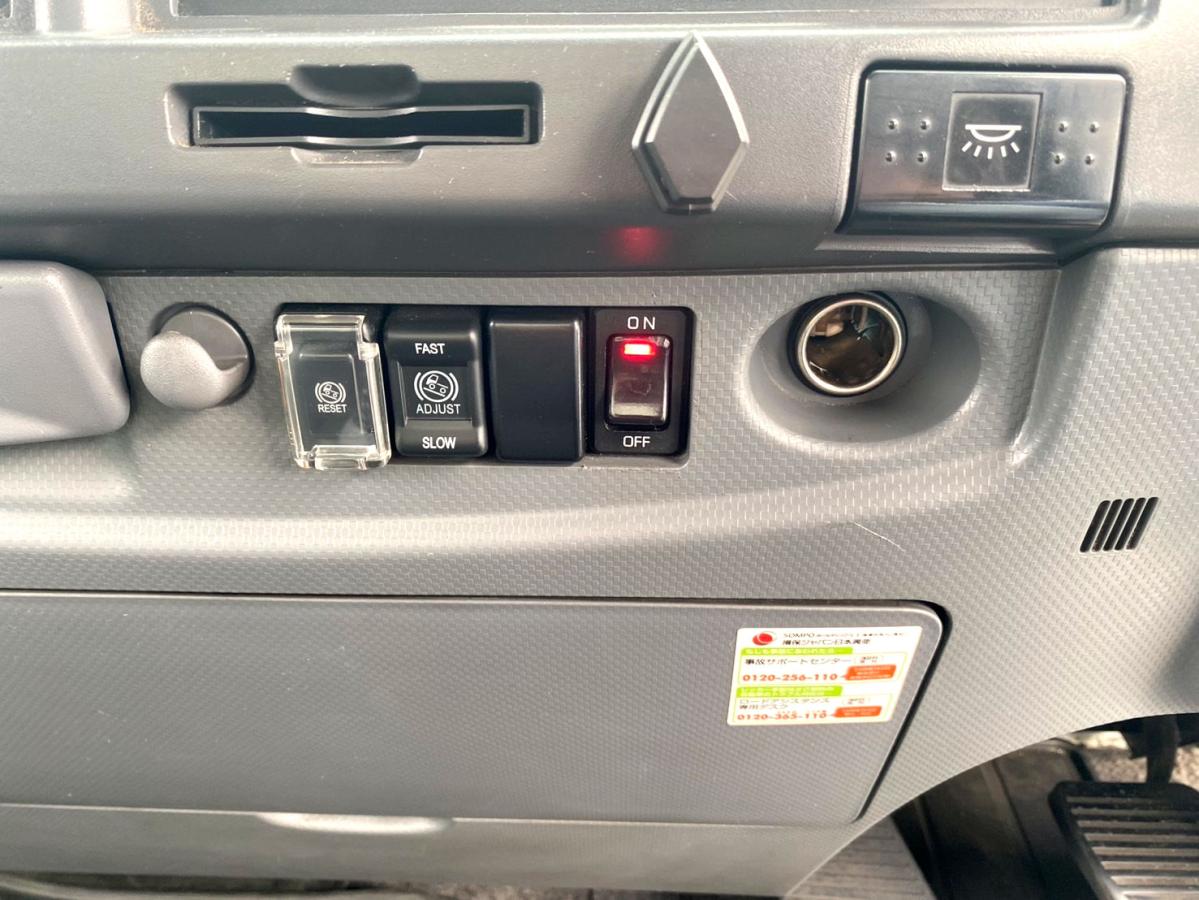 平成29年いすゞフォワード冷凍車格納PG低温設定TKG-FRR90S2|中古トラックの販売・買取・査定のアイナビ