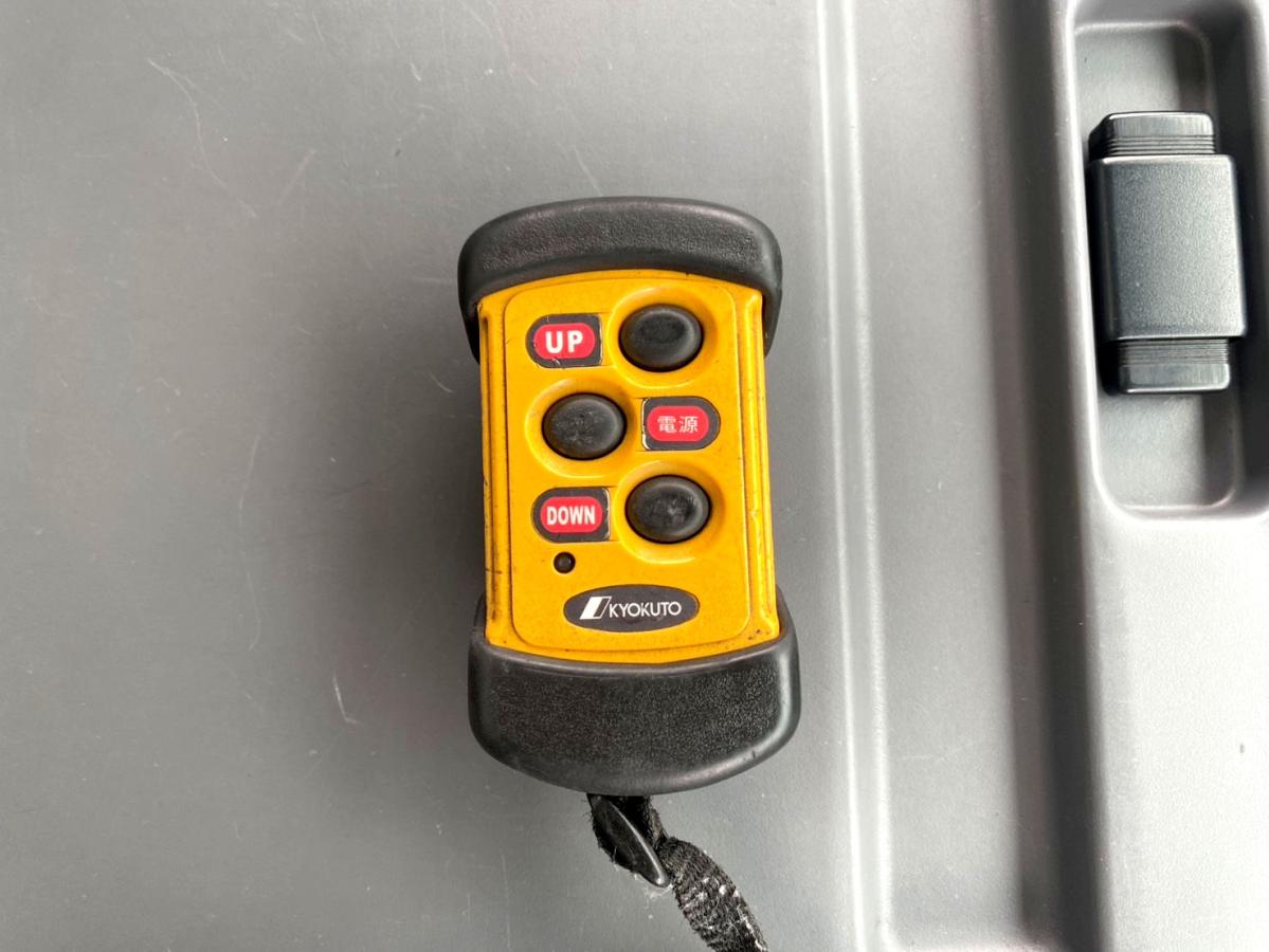 平成29年いすゞフォワード冷凍車格納PG低温設定TKG-FRR90S2|中古トラックの販売・買取・査定のアイナビ