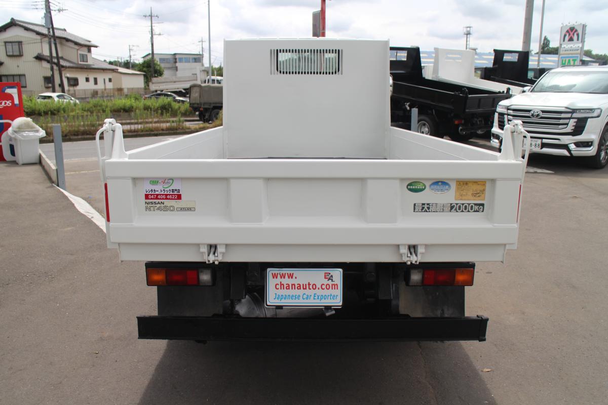 H26 アトラス 2トン ダンプ ETC メッキパーツ|中古トラックの販売・買取・査定のアイナビ