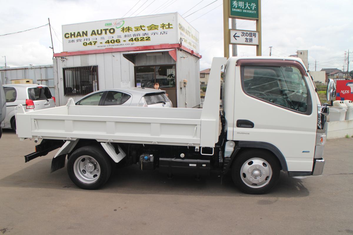 H26 アトラス 2トン ダンプ ETC メッキパーツ|中古トラックの販売・買取・査定のアイナビ