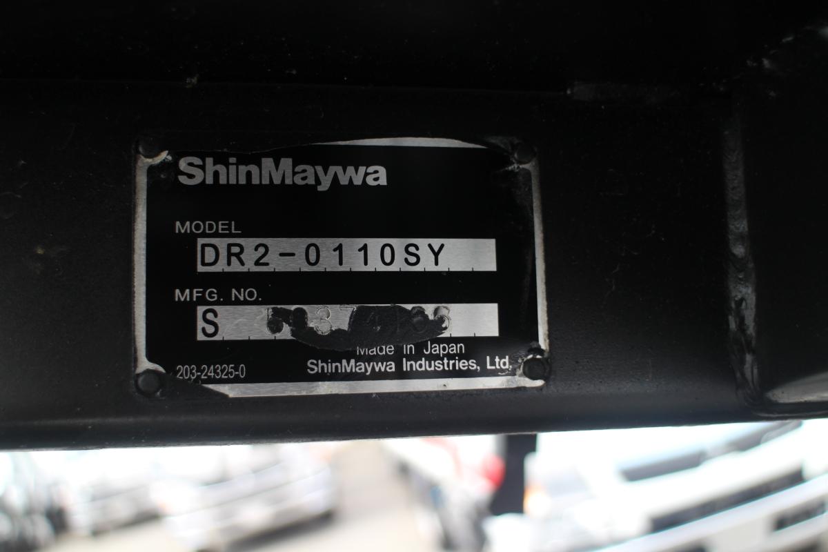 H26 アトラス 2トン ダンプ ETC メッキパーツ|中古トラックの販売・買取・査定のアイナビ