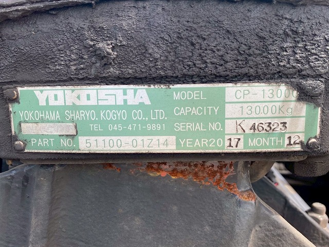 ハイルーフエスコットⅤ後輪エアサス10t45t11.5t牽引|中古トラックの販売・買取・査定のアイナビ