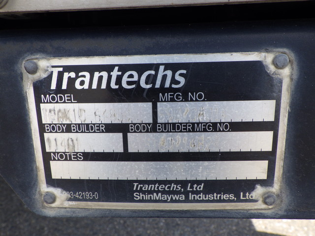 日野2KG-FD2ABA冷凍車4tワイド格納ゲート付|中古トラックの販売・買取・査定のアイナビ