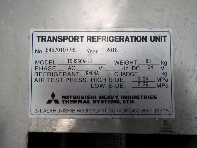 日野2KG-FD2ABA冷凍車4tワイド格納ゲート付|中古トラックの販売・買取・査定のアイナビ