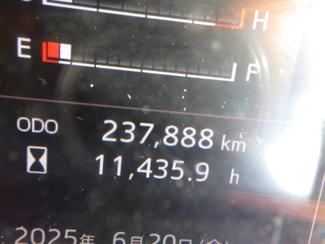 日野2KG-FD2ABA冷凍車4tワイド格納ゲート付|中古トラックの販売・買取・査定のアイナビ