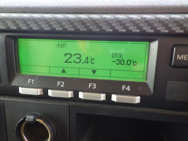 日野2KG-FD2ABA冷凍車4tワイド格納ゲート付|中古トラックの販売・買取・査定のアイナビ