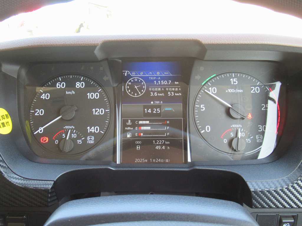 カヤバ ドラム容量8.7立米 電動ホッパーカバー|中古トラックの販売・買取・査定のアイナビ