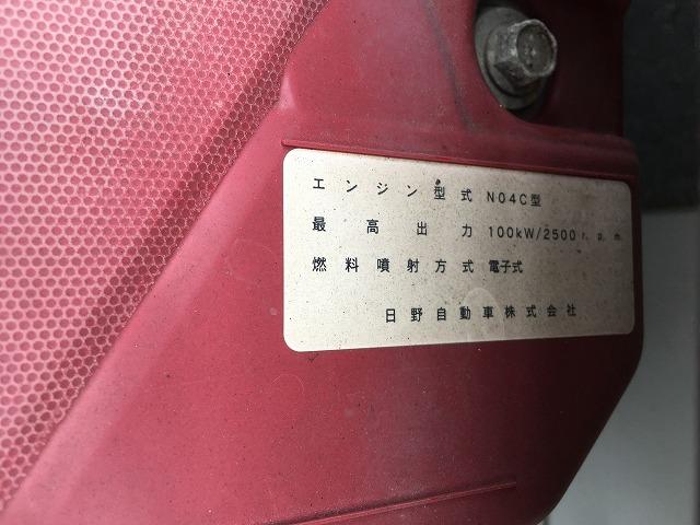 日野 平ボディ デュトロ|中古トラックの販売・買取・査定のアイナビ