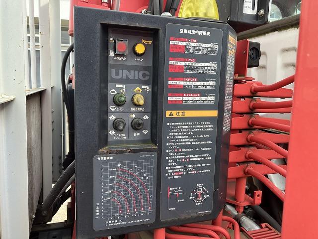 いすゞ 平ボディ フォワード|中古トラックの販売・買取・査定のアイナビ