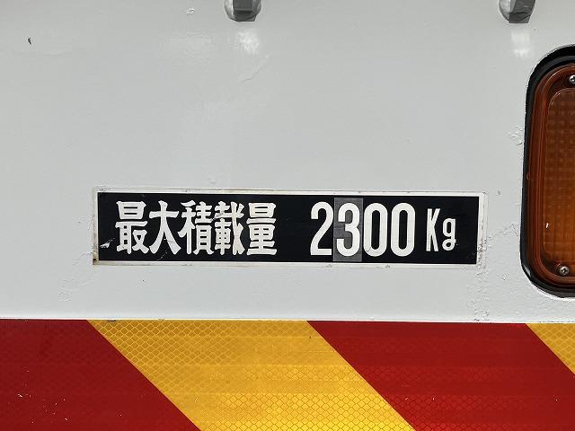 いすゞ 平ボディ フォワード|中古トラックの販売・買取・査定のアイナビ