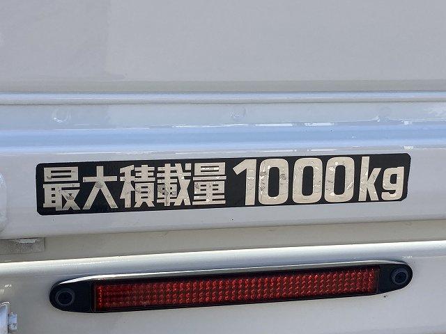 トヨタ Wキャブ トヨエース|中古トラックの販売・買取・査定のアイナビ