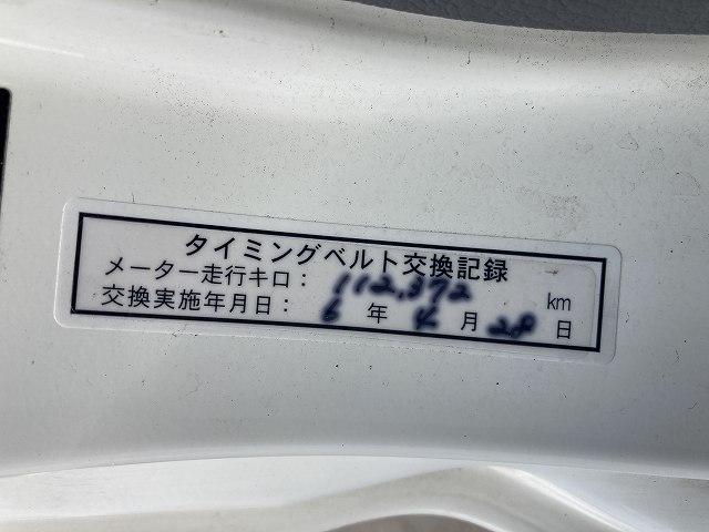 トヨタ Wキャブ トヨエース|中古トラックの販売・買取・査定のアイナビ
