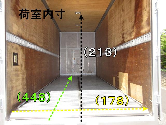 日野 バン車 デュトロ|中古トラックの販売・買取・査定のアイナビ