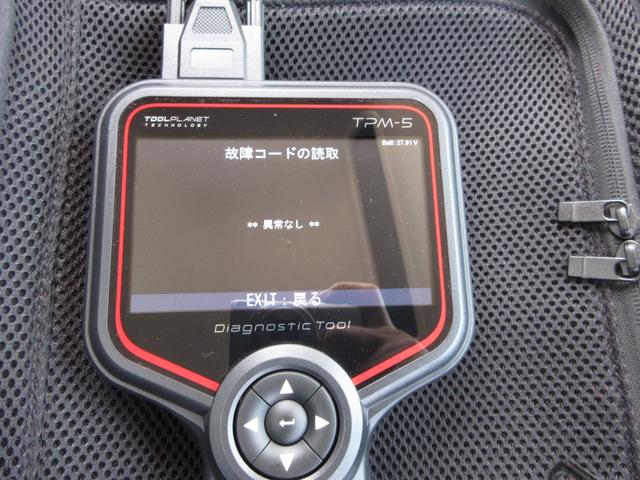 日野 バン車 デュトロ|中古トラックの販売・買取・査定のアイナビ