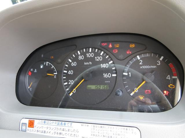 日野 バン車 デュトロ|中古トラックの販売・買取・査定のアイナビ