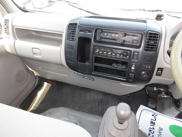 日野 バン車 デュトロ|中古トラックの販売・買取・査定のアイナビ