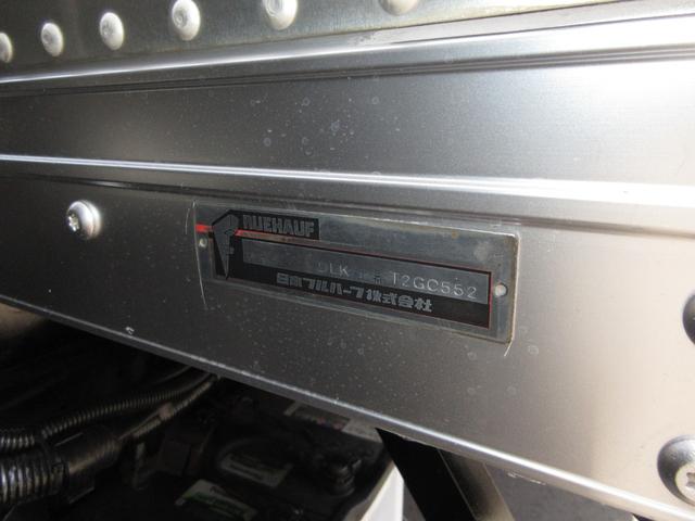 日野 バン車 デュトロ|中古トラックの販売・買取・査定のアイナビ