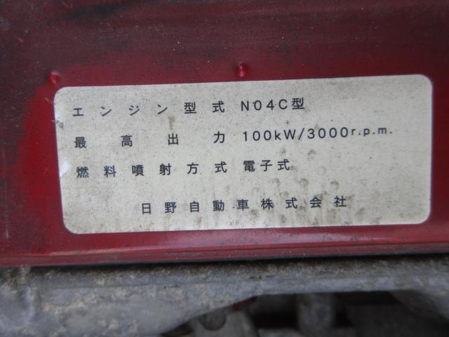日野 バン車 デュトロ|中古トラックの販売・買取・査定のアイナビ