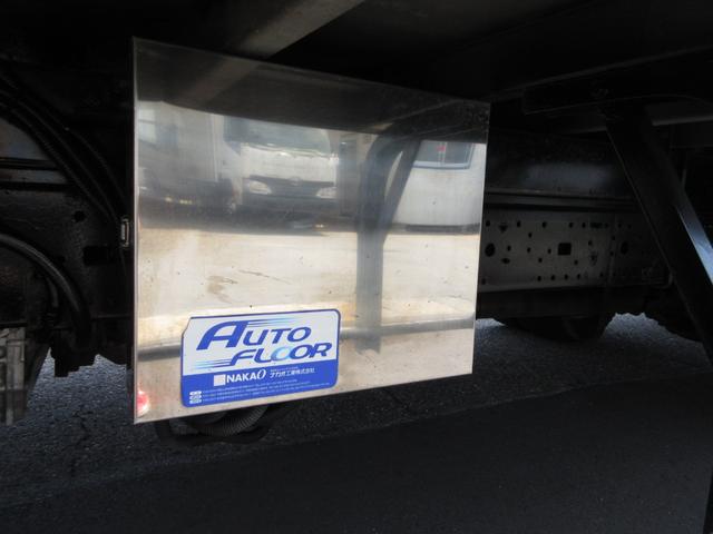 日野 バン車 デュトロ|中古トラックの販売・買取・査定のアイナビ