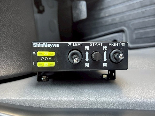 車検付3軸2デフワンオーナー新明和工業510220|中古トラックの販売・買取・査定のアイナビ