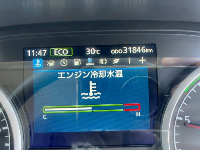 車検付3軸2デフワンオーナー新明和工業510220|中古トラックの販売・買取・査定のアイナビ